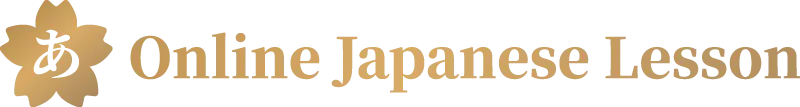 OJL | Online Japanese Lesson by La La Love Nippon