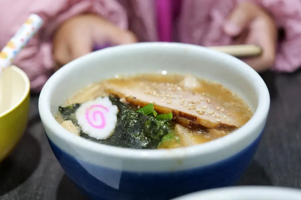 Asahikawa Ramen