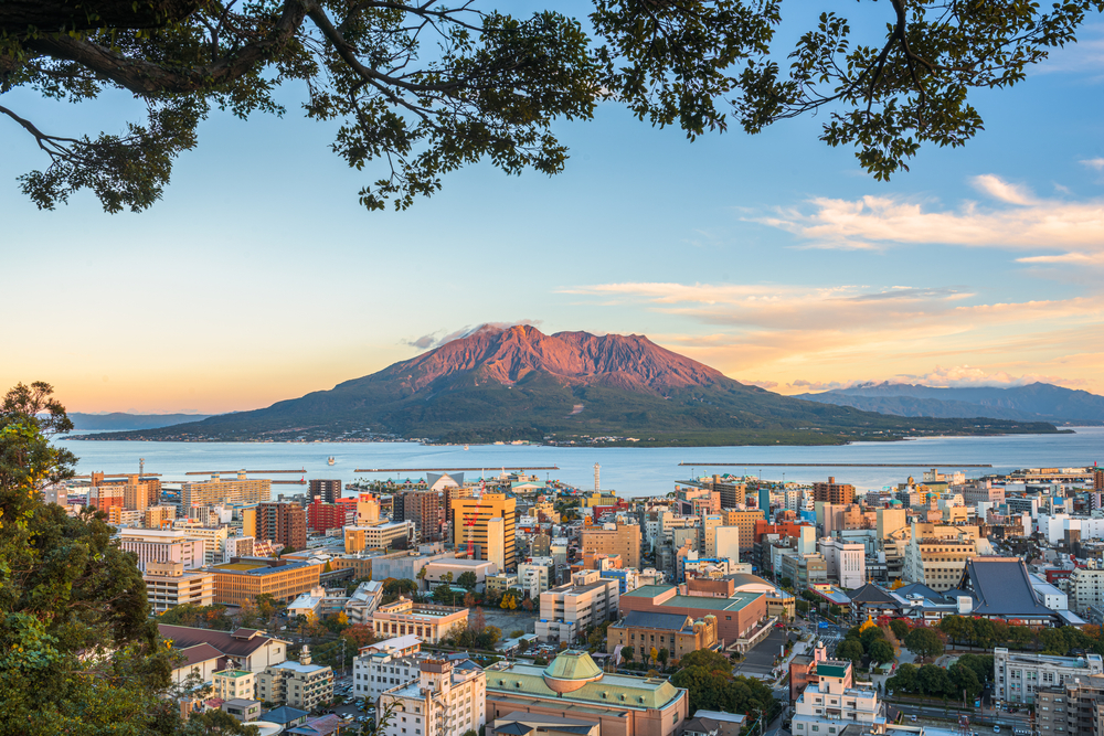 Kagoshima Sakurajima