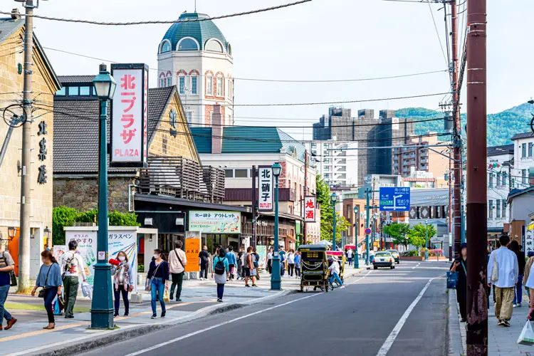 Sakaimachi Street