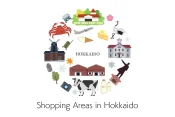Shopping Areas in Hokkaido