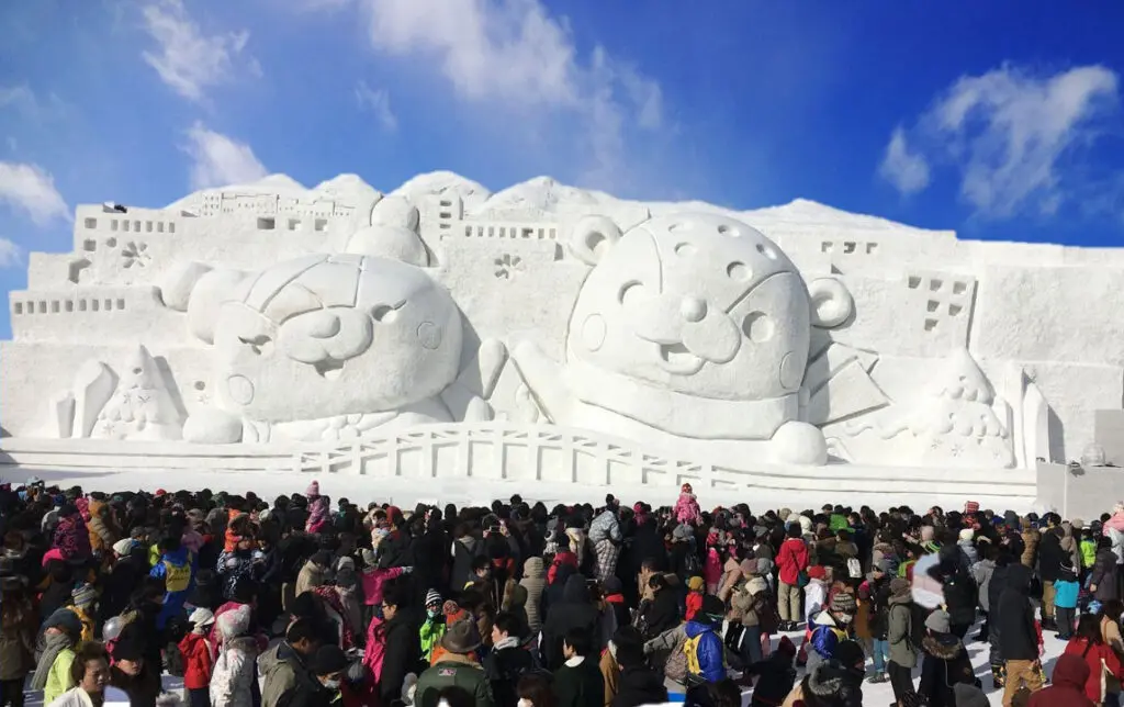 Asahikawa Winter Festival