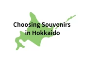 Hokkaido Souvenir