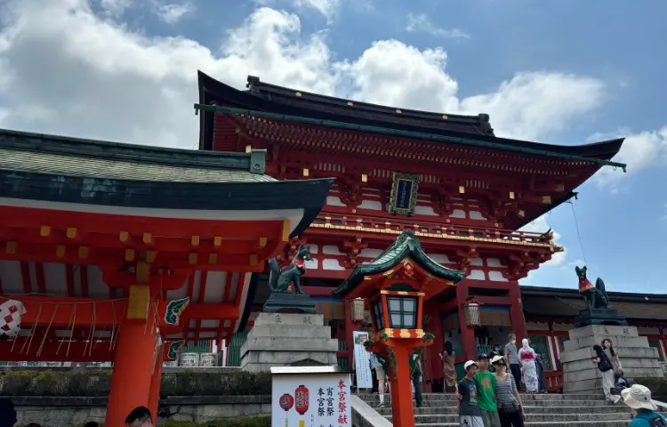 Fushimi Inari Taisha