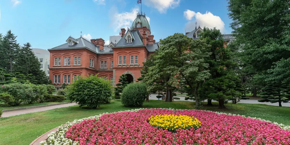 Former Hokkaido Government Office