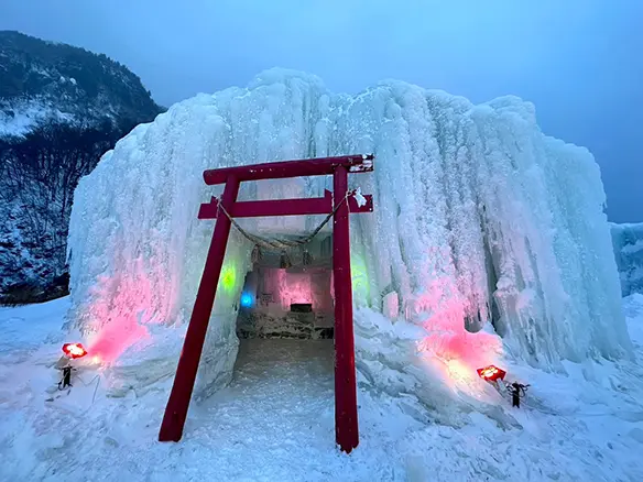 Sounkyo Onsen Ice Fall Festival