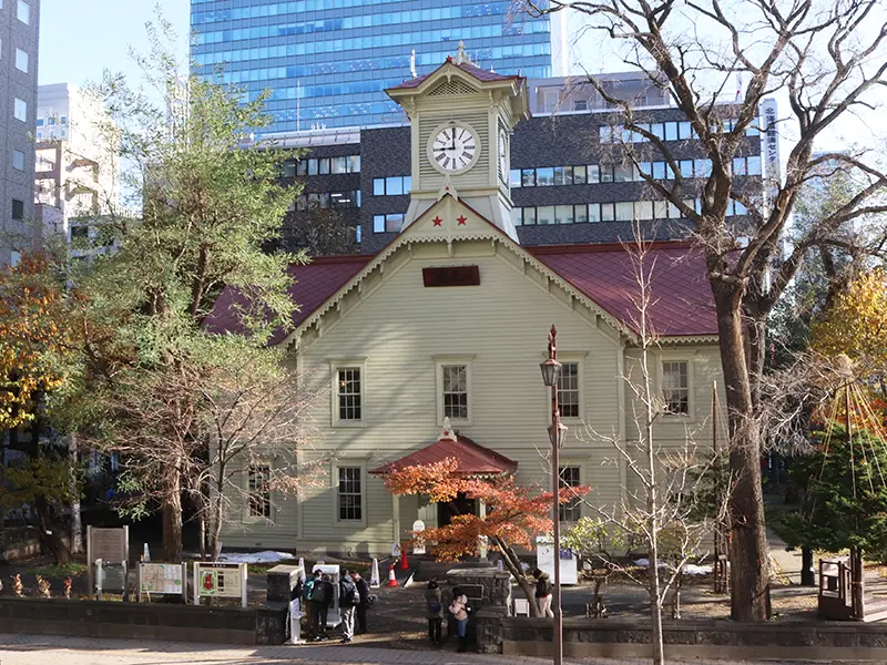 Sapporo Clock Tower