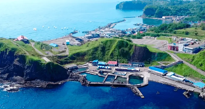 Otaru Aquarium