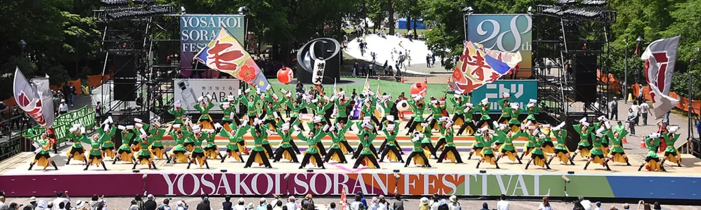 Yosakoi Soran Festival