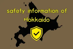 safetyhokkaido