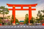 Heian Shrine