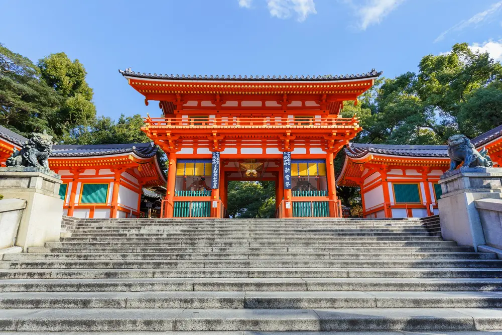 Yasaka Shrine