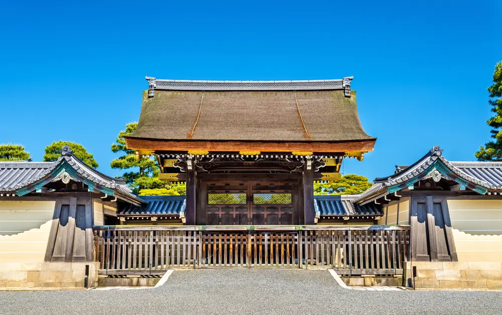 Kyoto Imperial Palace Park