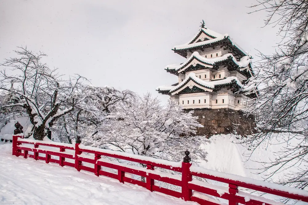 Hirosaki Castle