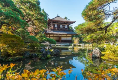 Ginkaku-ji