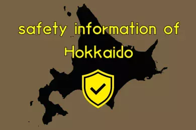 safetyhokkaido