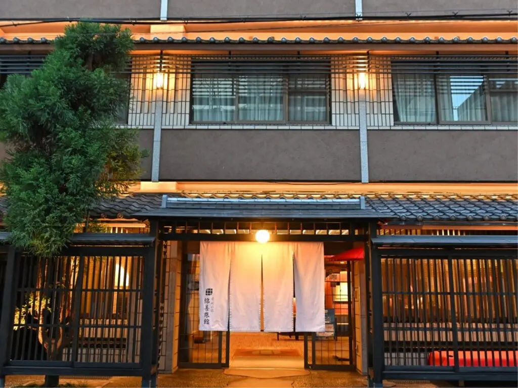 Kyoto Watazen Ryokan