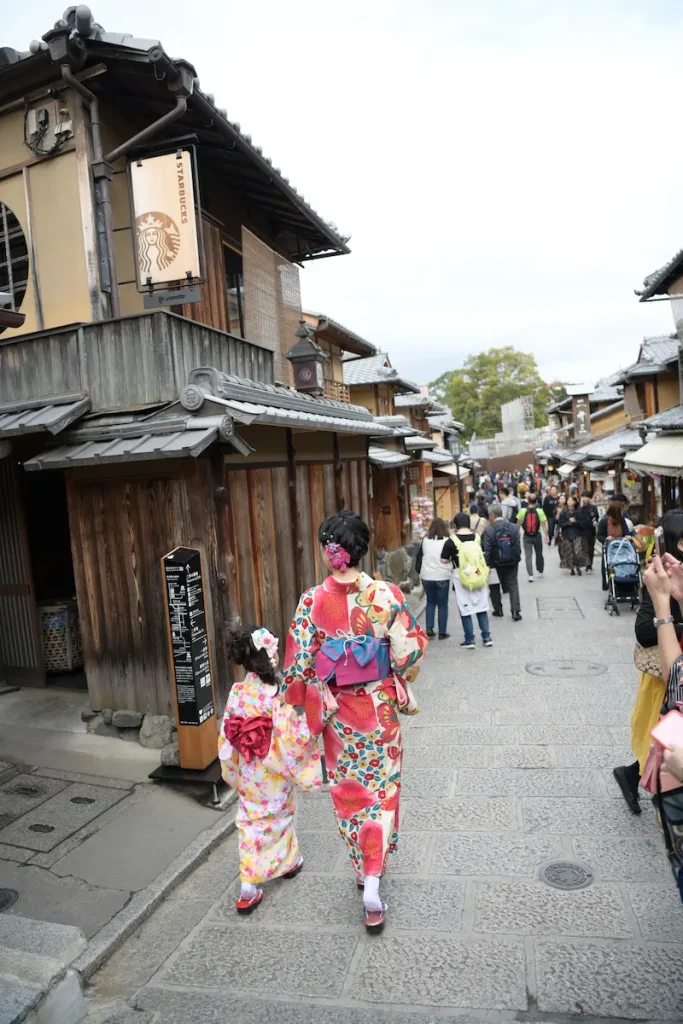 Kiyomizu Zaka