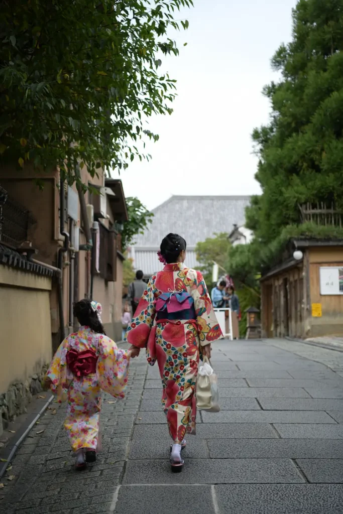 Nene-no-Michi Lane: