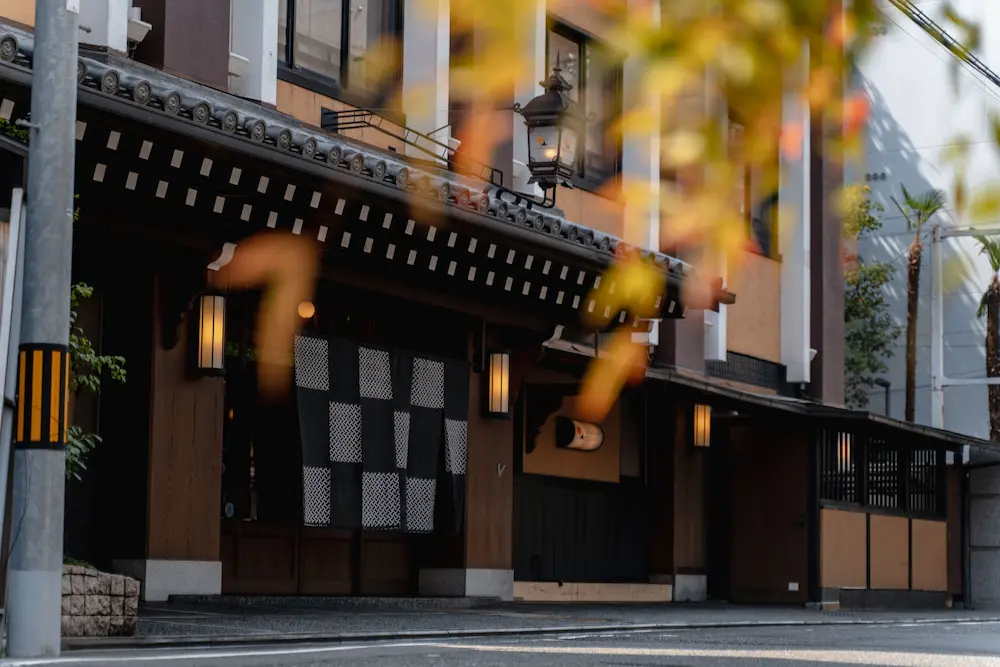 NISHIYAMA RYOKAN