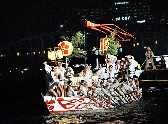 Tenjin Matsuri