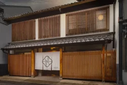 Nazuna Kyoto Nijo-jo