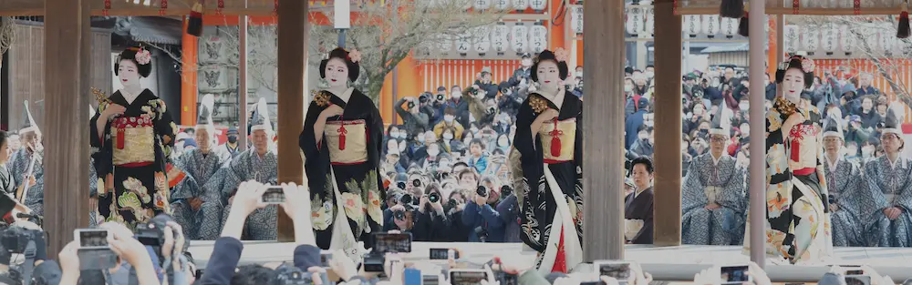 Yasaka Shrine