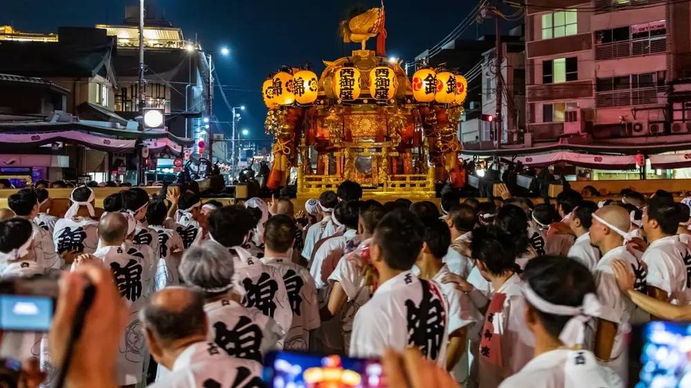 Gion Matsuri