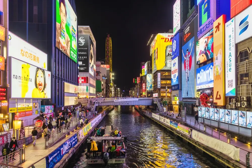 Dotonbori