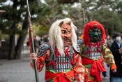 Kyoto's Setsubun Festivals