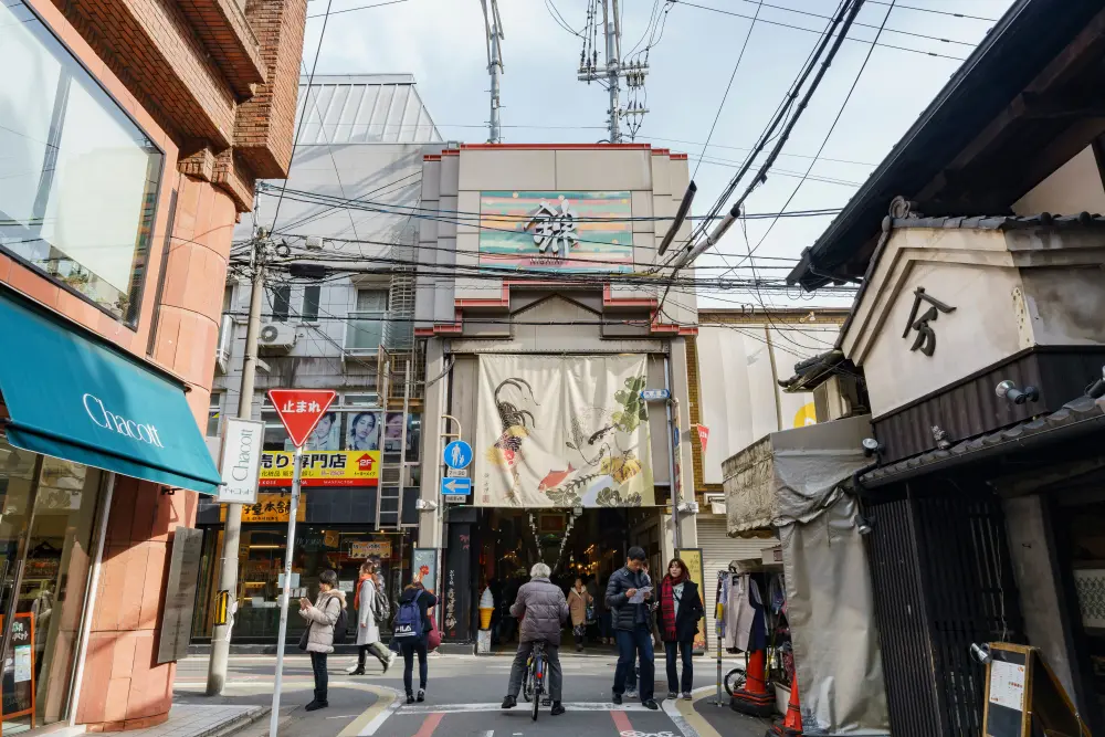 Nishiki Market