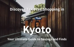 Kyoto Tax Free
