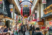 kuromon ichiba market, osaka