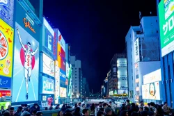 Dotonbori