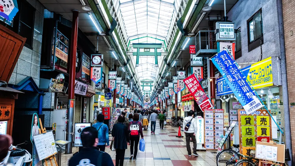 Tenjinbashisuji Shopping Street in Osaka