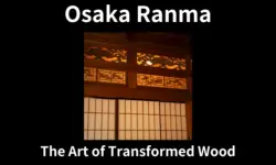 Osaka Ranma