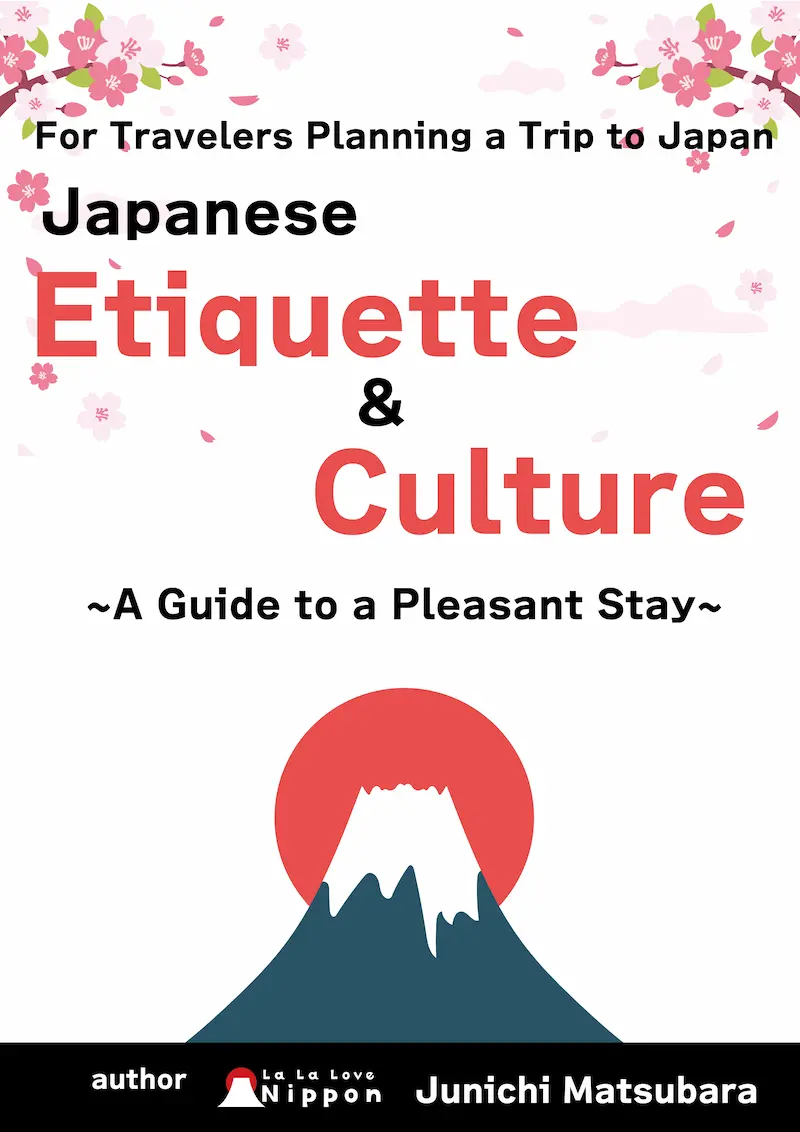 Japanese Etiquette & Culture