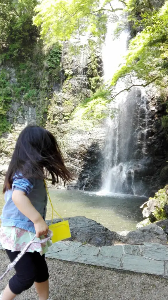 Minoo Park & Waterfall