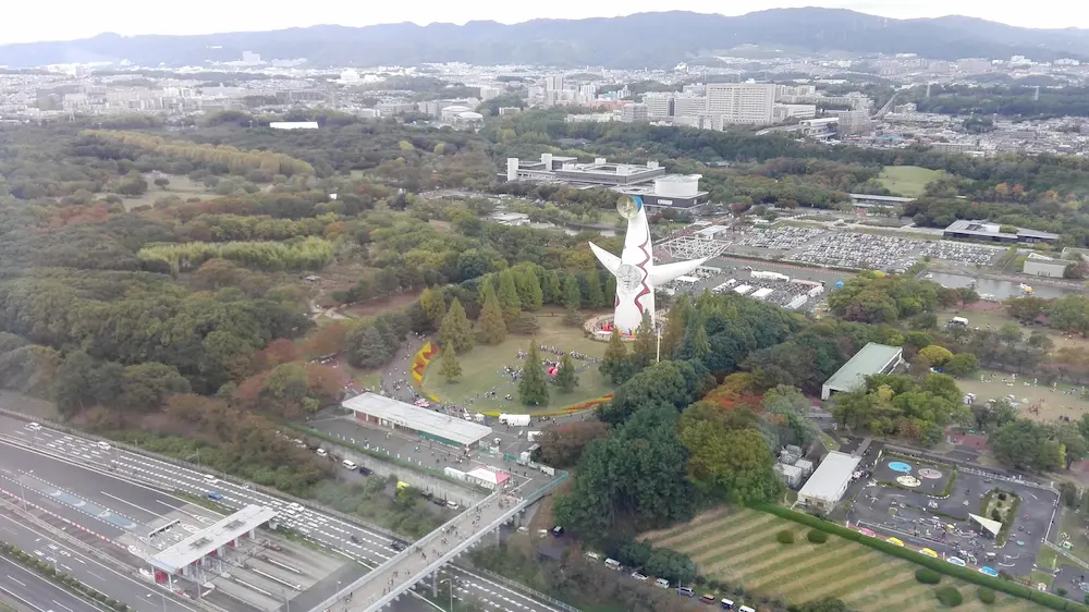 Expo '70 Commemorative Park