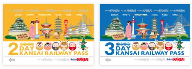 Kansai Thru Pass