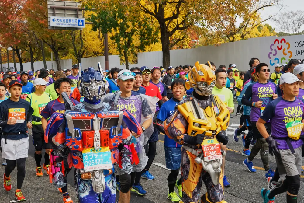 Osaka Marathon