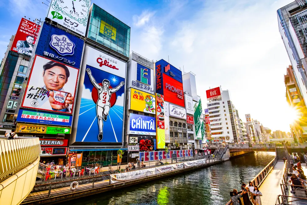 Dotonbori