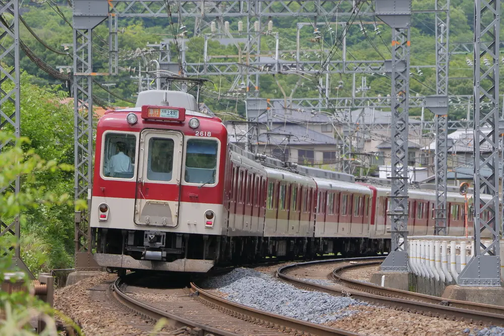 Kintetsu Railway