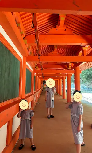 Kasuga Grand Shrine