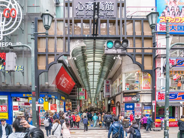 shinsaibashi