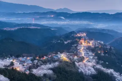 Mount Yoshino