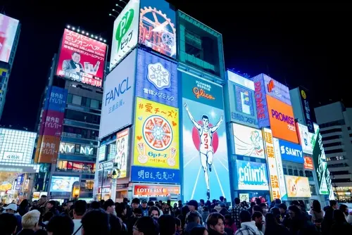 Dotonbori