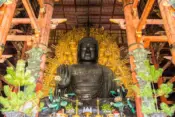 Nara's Todaiji Temple