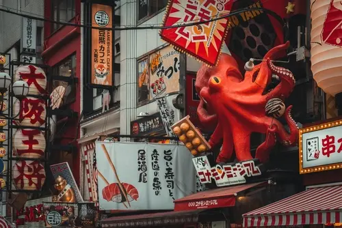 Dotonbori