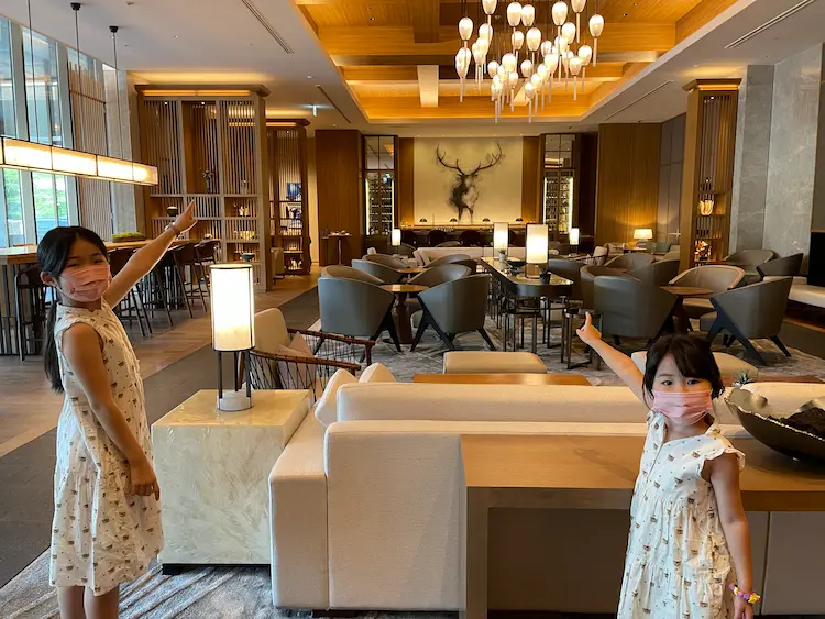 JW Marriott Hotel Nara